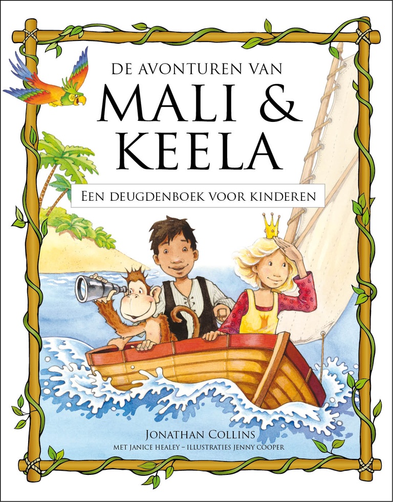 Omslag Mali en Keela CB.jpg Omslag Mali en Keela CB.jpg