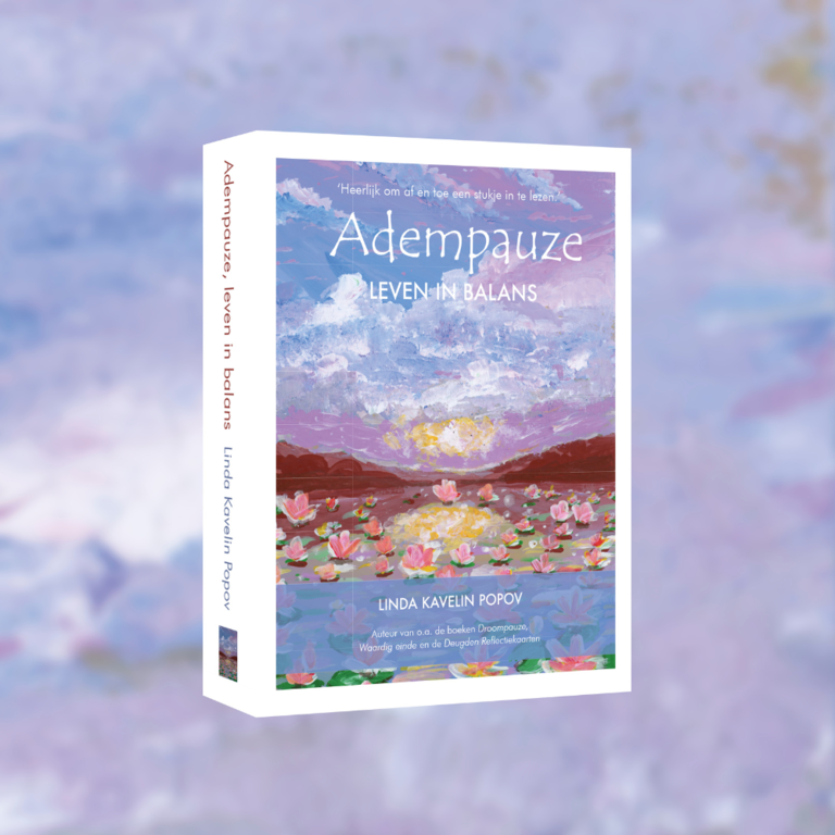 Adempauze Adempauze